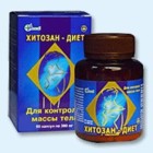Хитозан-диет капсулы 300 мг, 90 шт - Калтан